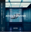 Avicii Forever (Revised)