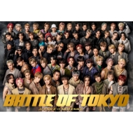 BATTLE OF TOKYO Jr.EXILE VS NEO EXILE (+DVD)