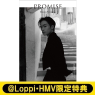 s@LoppiEHMVTFIWigJt쑺n 2ndtHgGbZCwPROMISEx